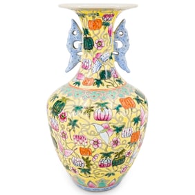 Chinese Famille Rose Two Handled Vase
