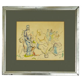 Signed Watercolor & Ink On Paper