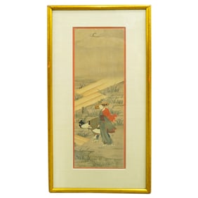 After Suzuki Harunobu (Japanese, 1725) Woodblock Print