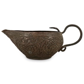 Antique Persian Brass Snake Handled Oil Lamp