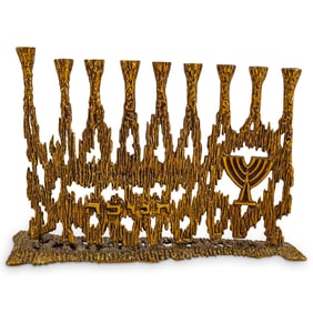 Wainberg Brutalist Menorah