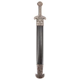 Hellenistic Xiphos Short Sword Replica