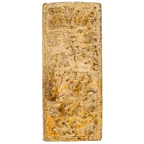 Greco Roman Cast Stone Plaque