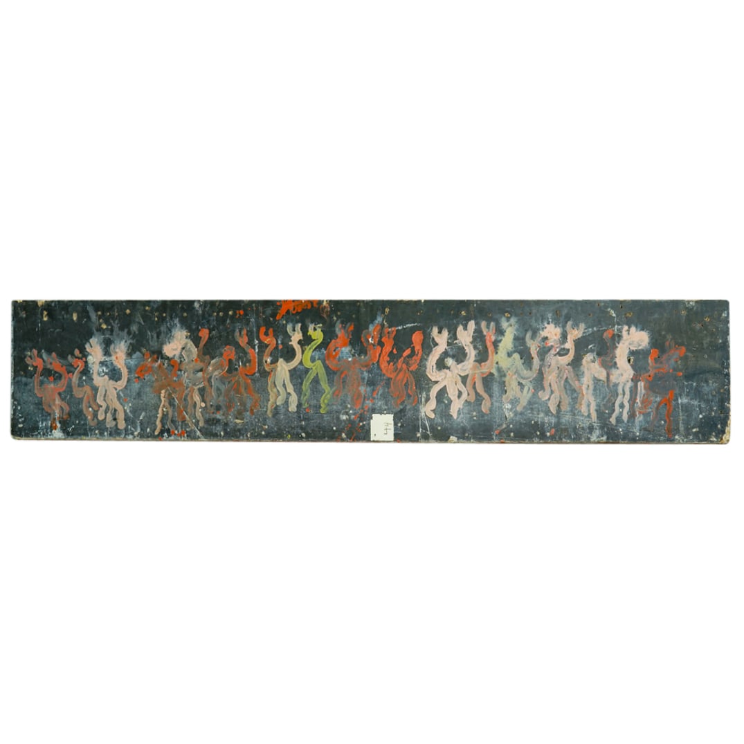 Purvis Young (American. 1943) Mixed Media Painting On Plywood: DESCRIPTION: A Purvis Young (American, 1943-2010) painting executed on a rectangular horizontal found plywood panel. The painting depicts various figures in red and pink colors, over a black ground. W