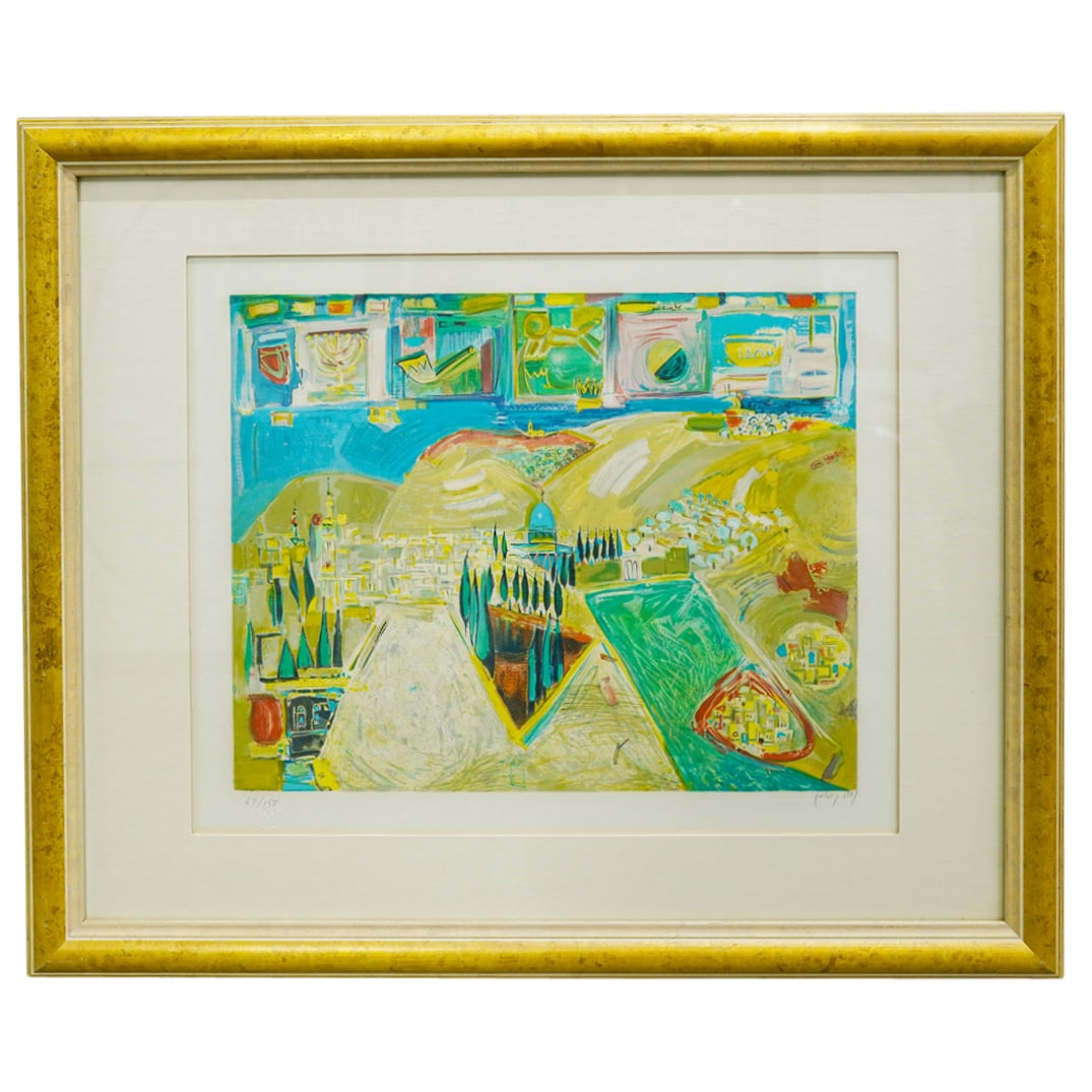 Nachum Gutman, (Israeli: 1898-1980) (1 of 15)