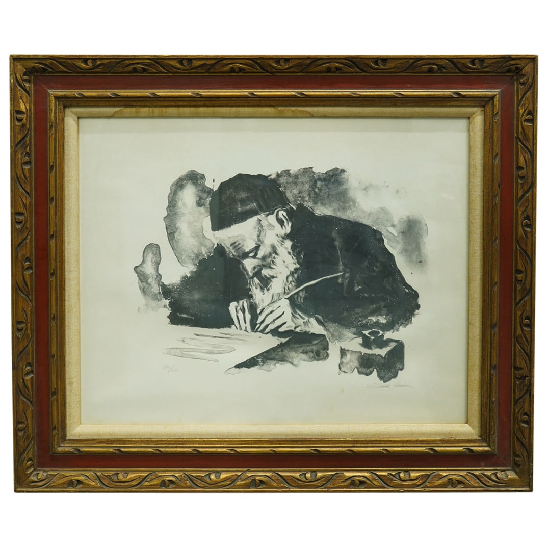Sandu Liberman Romanian (1923-1977) Rabbi Lithograph (1 of 8)