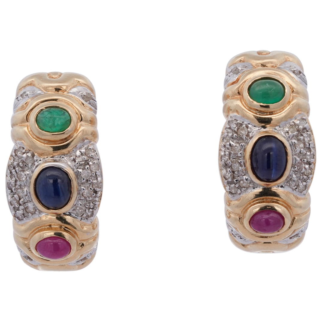 Retro 14k Gold Gemstone and Diamond Earrings (1 of 5)