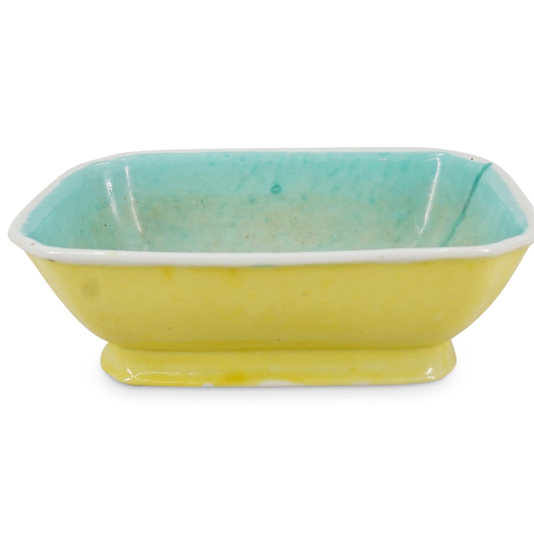 Chinese Celadon Porcelain Rectangular Bowl (1 of 4)