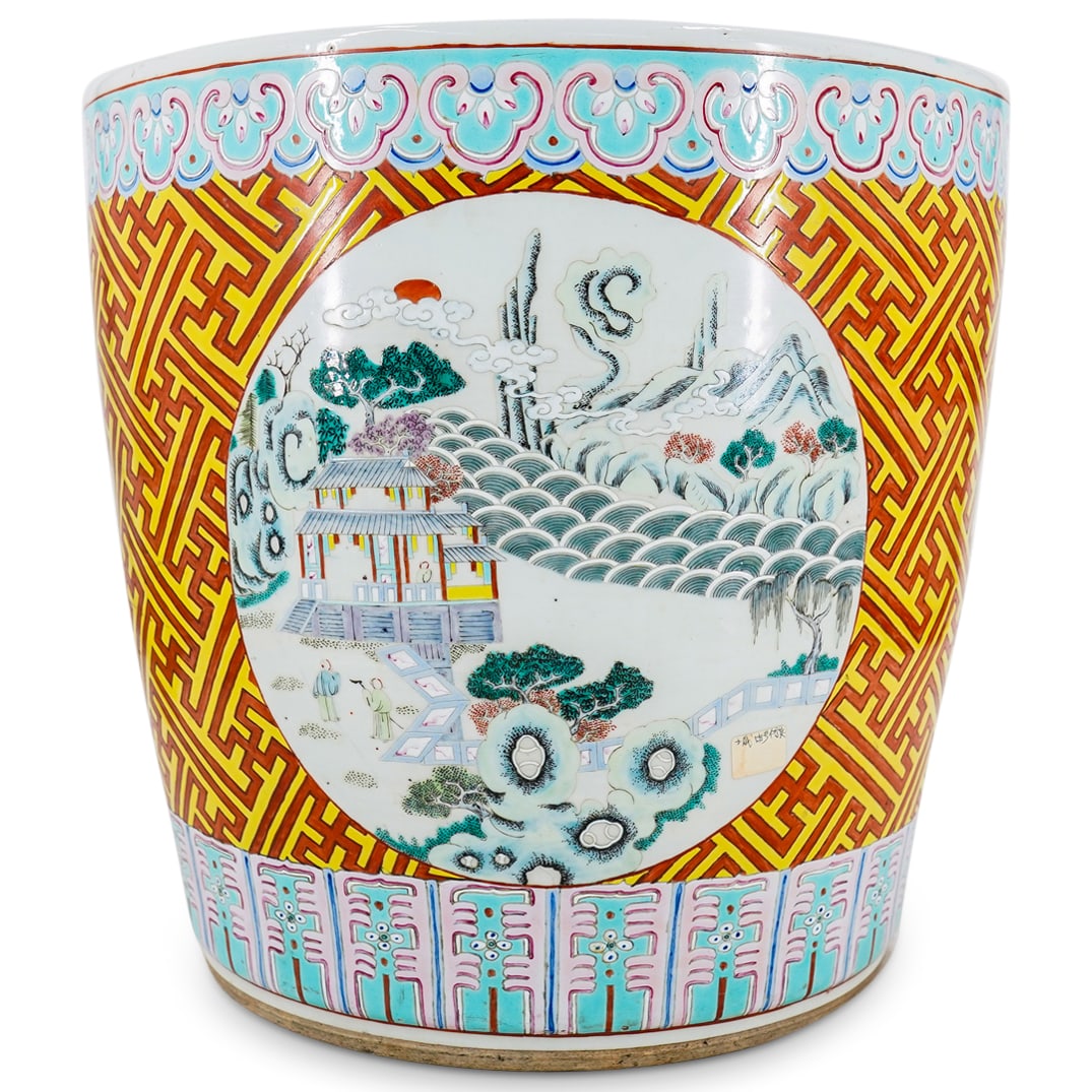 Chinese Wucai Porcelain Riverside Village Jardinier (1 of 5)
