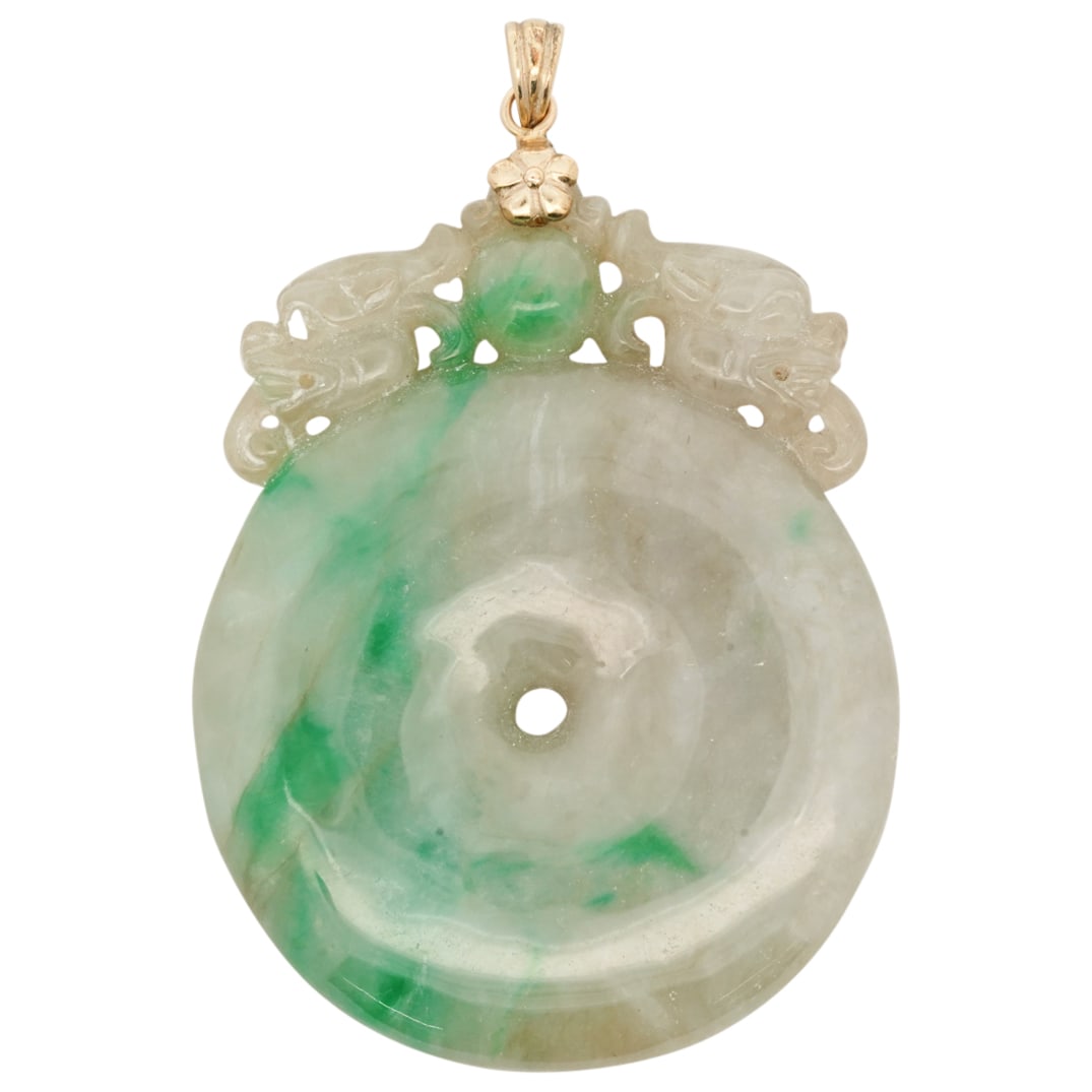 Chinese Carved Jade Disc and Mounted 14k Gold Pendant (1 of 3)