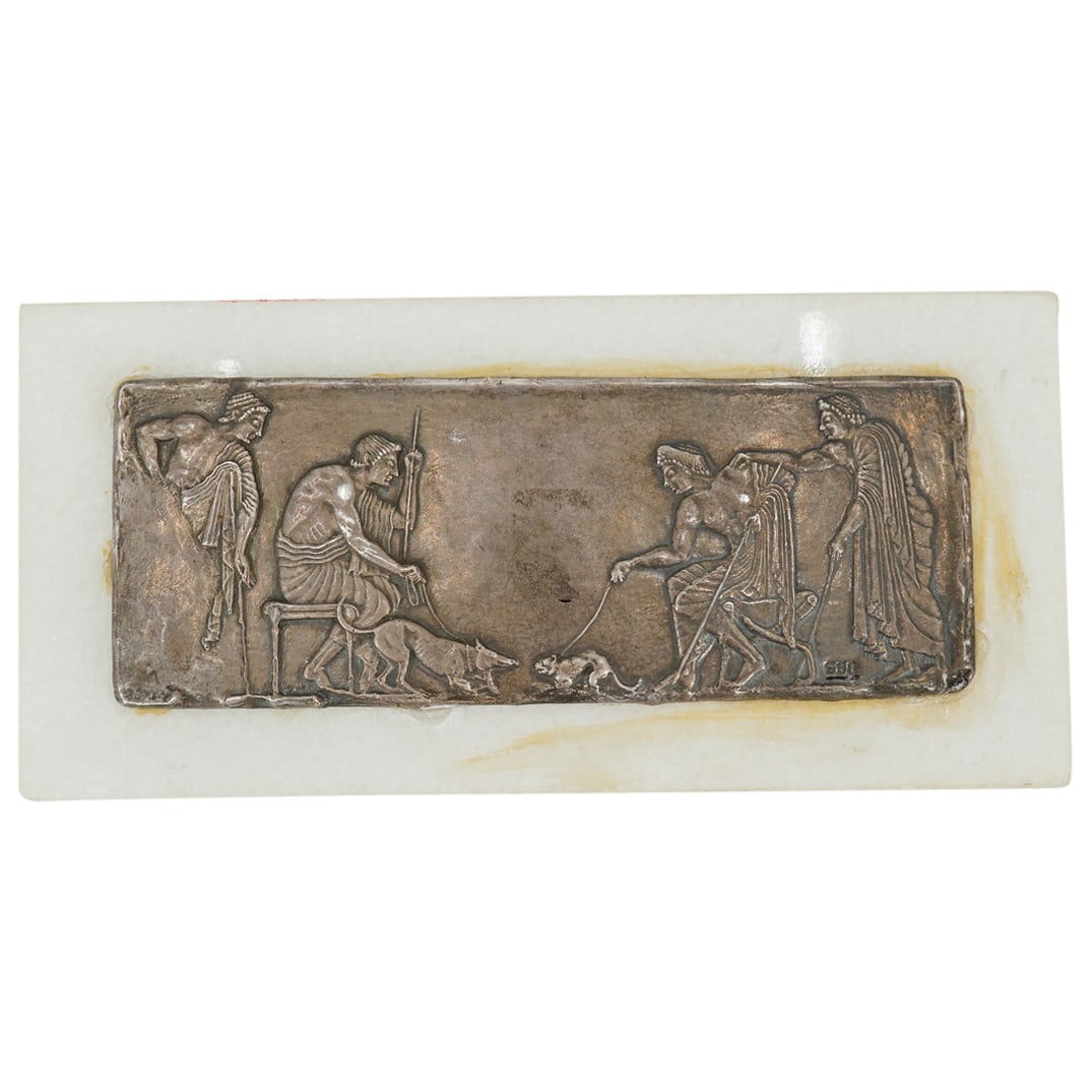 Sterling Silver Greek 'Cat & Dog Fight' Bas-Relief Plaque (1 of 5)