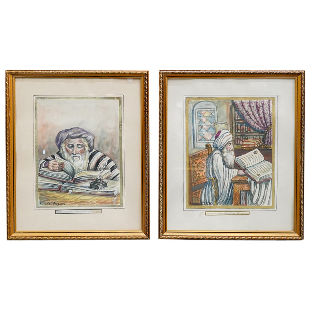 Pair Of Signed Luis De Gongora Judaica Watercolors (1 of 11)