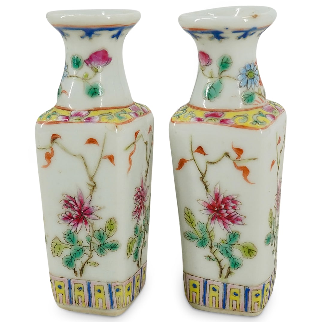 Pair Chinese Miniature Famille Rose Porcelain Vases (1 of 4)