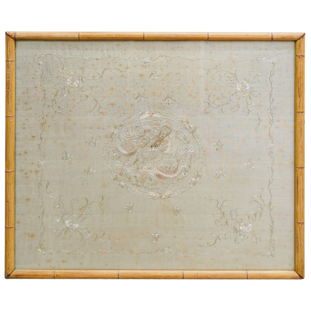 Antique Chinese Auspicious "Dragon & Phoenix" Framed Embroidery (1 of 3)