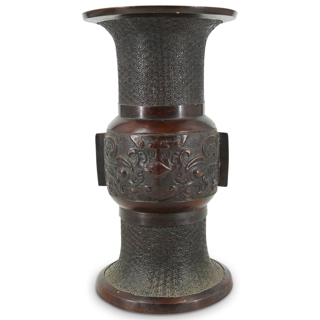 Antique Chinese Archaic Bronze Vase (1 of 7)
