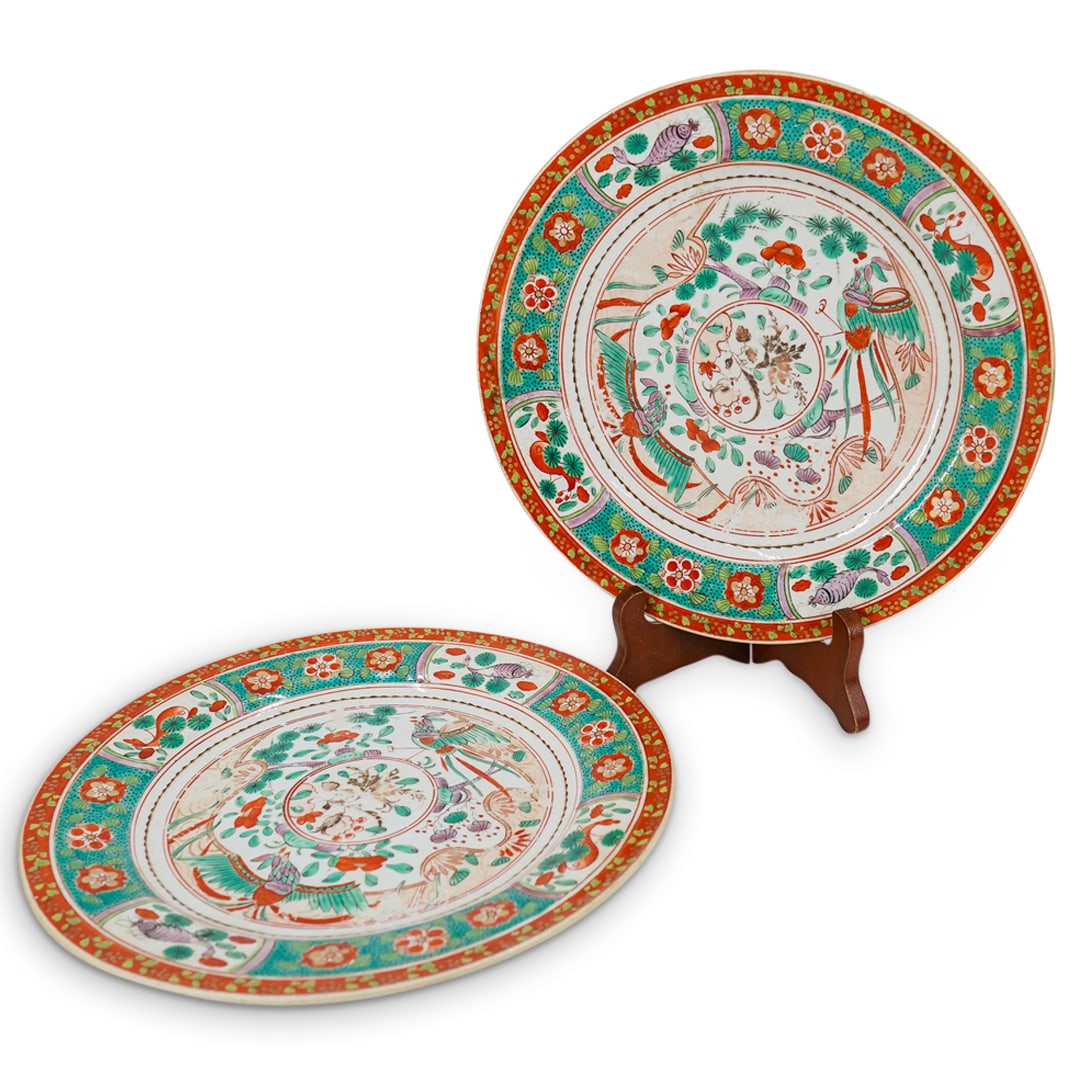 Pair Antique Chinese Famille Verte Porcelain Plates (1 of 7)
