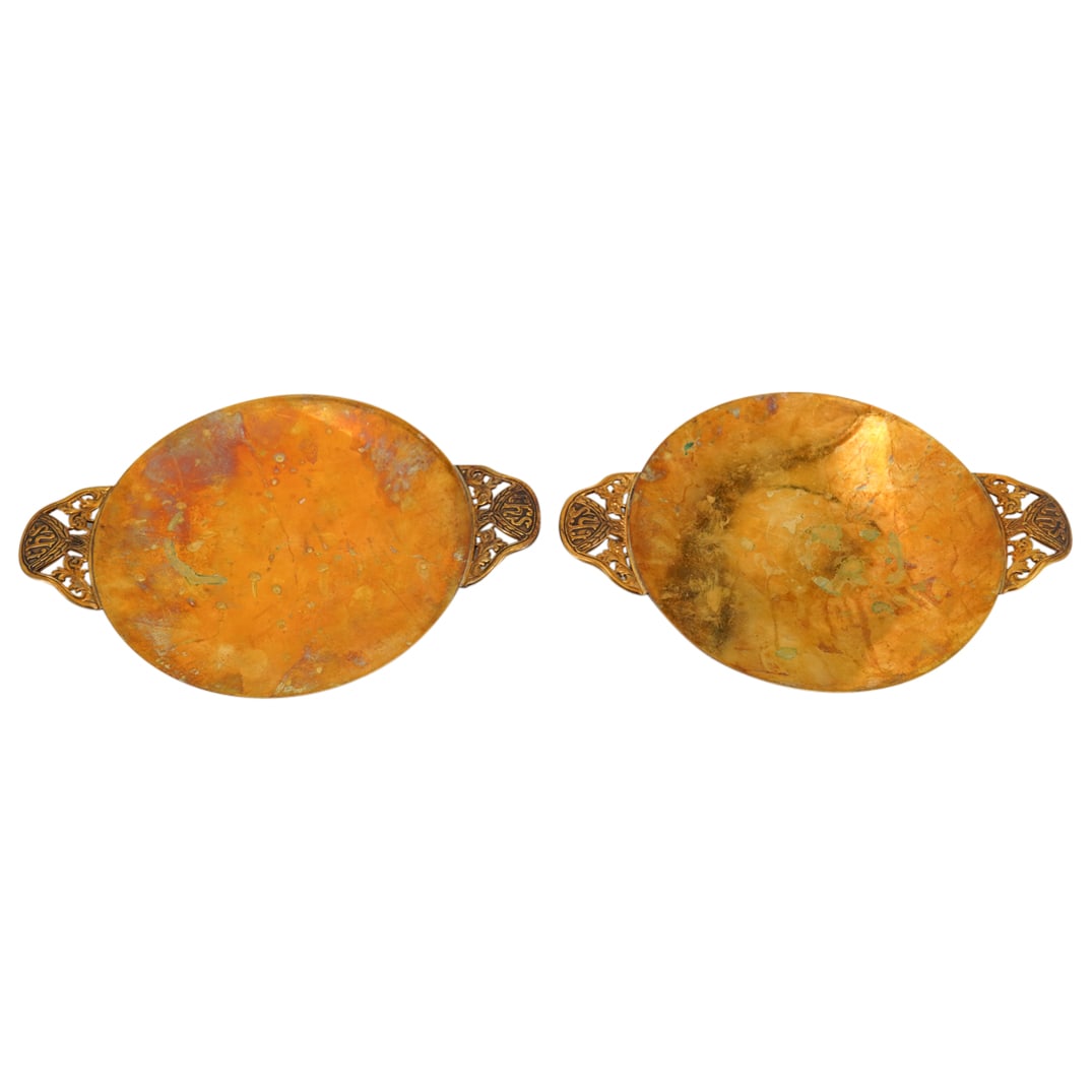 Pair of Gilt Silver IHS Religious Trays (1 of 4)