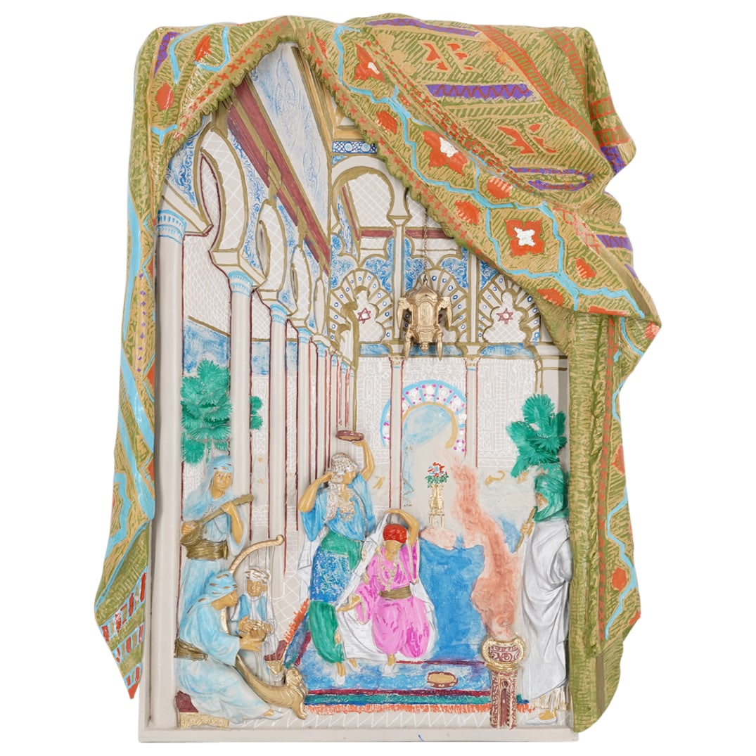 Orientalist Large Wall Decorative Plaque (1 of 6)