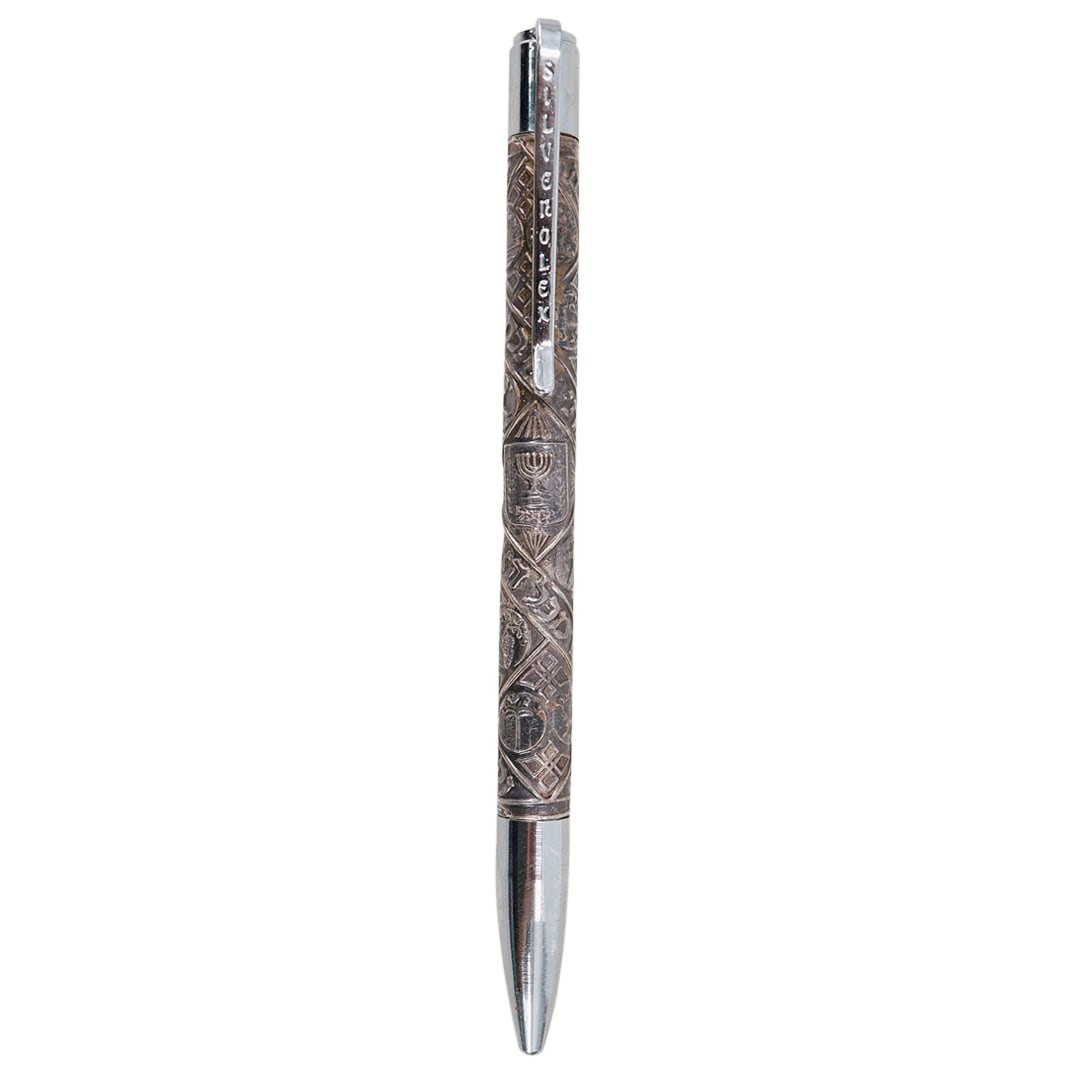 Sterling Silver Judaica "Tribes Od Israel" Writing Pen (1 of 5)