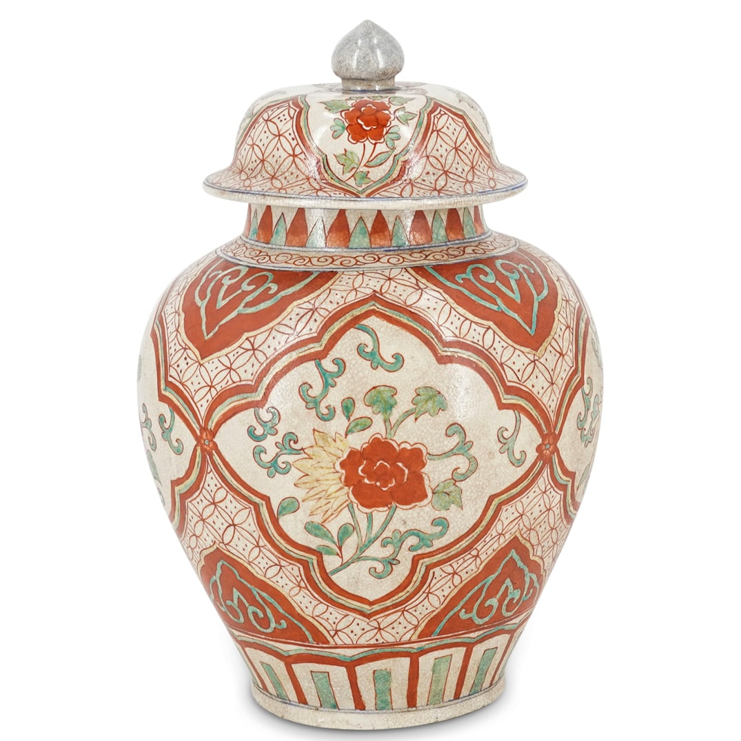 Ming-Style Chinese Lidded Vase (1 of 7)