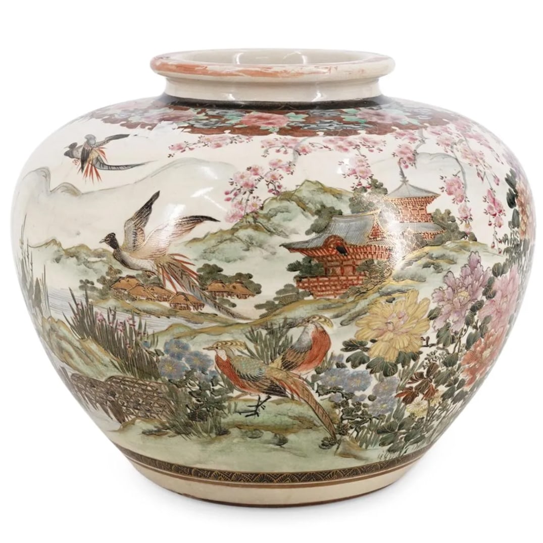 Antique Japanese Satsuma Porcelain Vase (1 of 5)