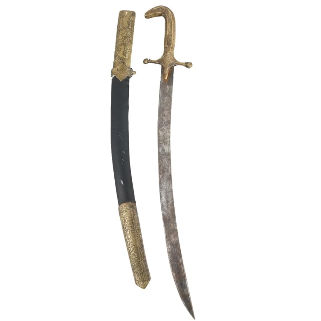 Antique Chased Brass & Leather Persian Shamshir (1 of 5)