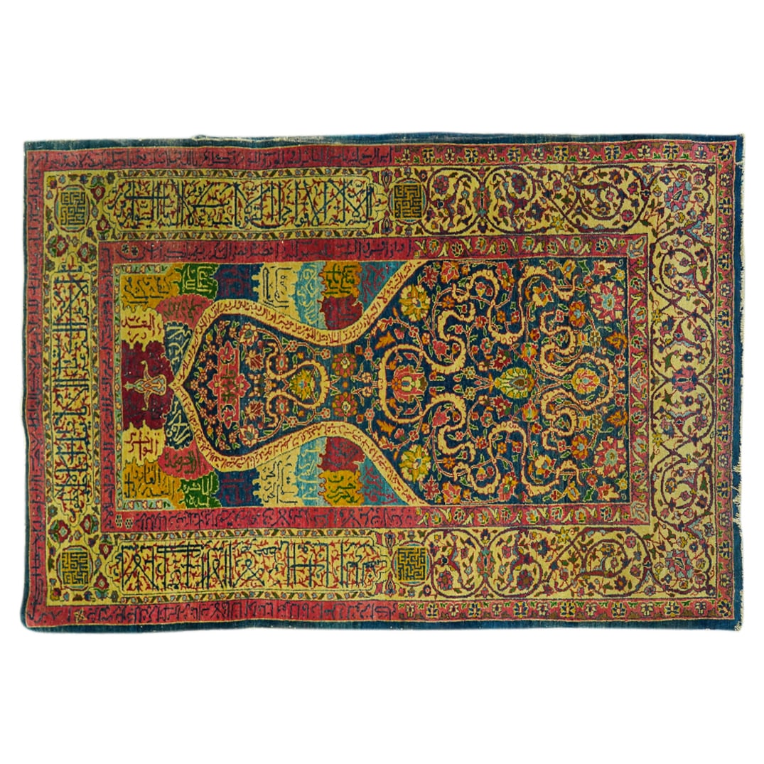 19th Oriental Safavid Niche Prayer Rug (1 of 8)