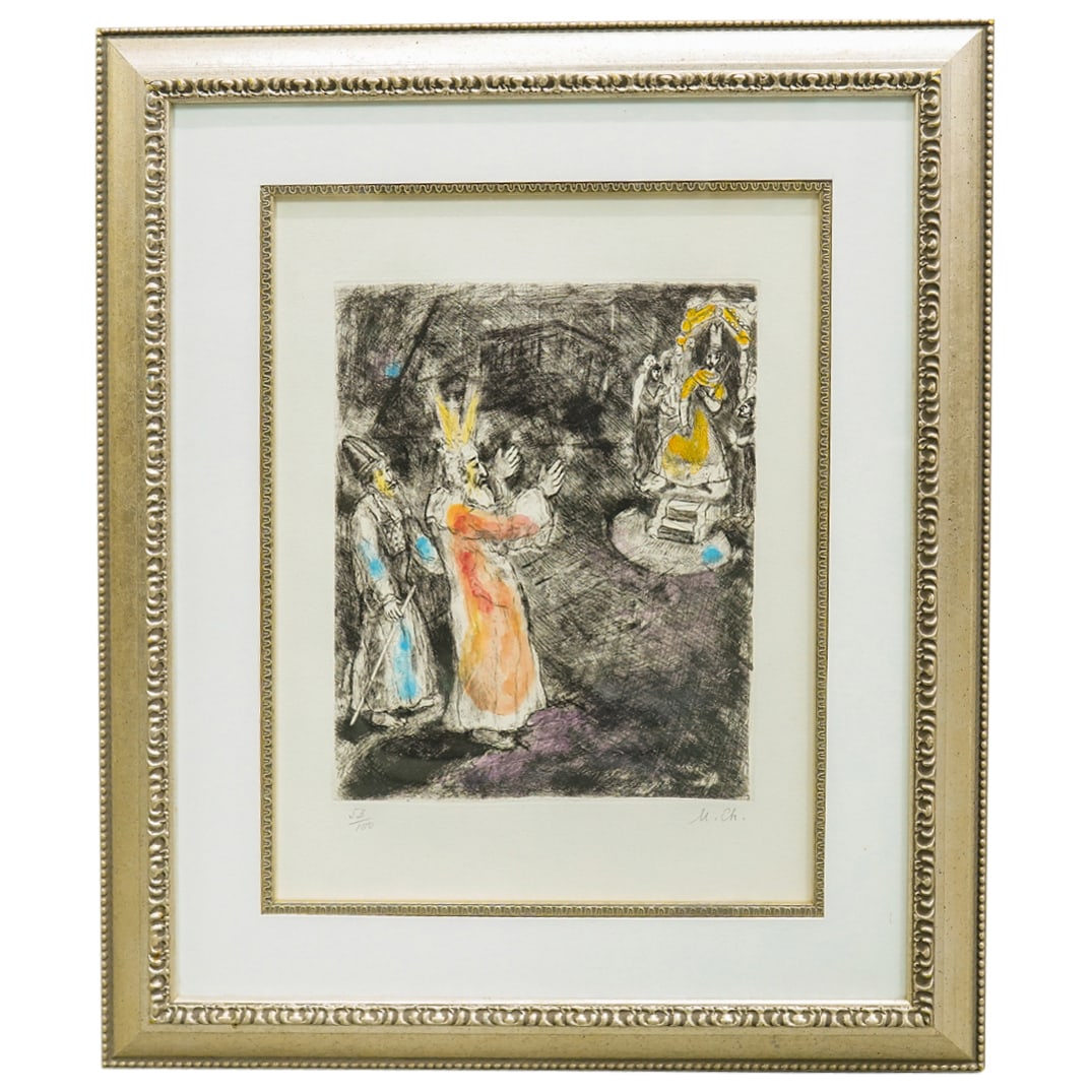 Marc Chagall (1887-1985) Bible Series Etching In Color (1 of 9)