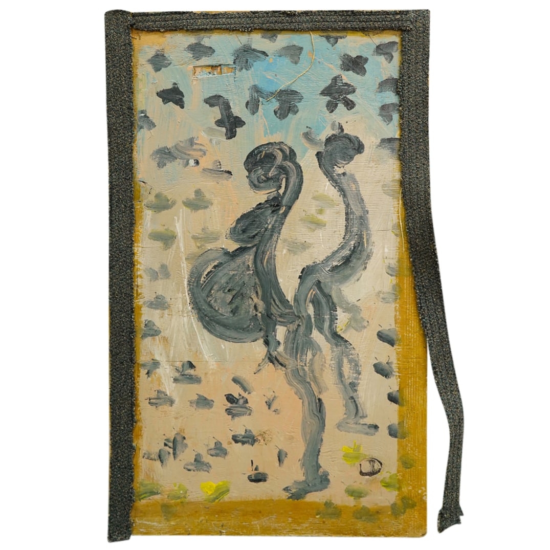 Purvis Young (American. 1943) Mixed Media Painting: DESCRIPTION: A purvis young mixed media painting on plywood depicts a pregnant woman and male figure, accented with star designs throughout, the sides and top completed with carpet bordering. Inscribe