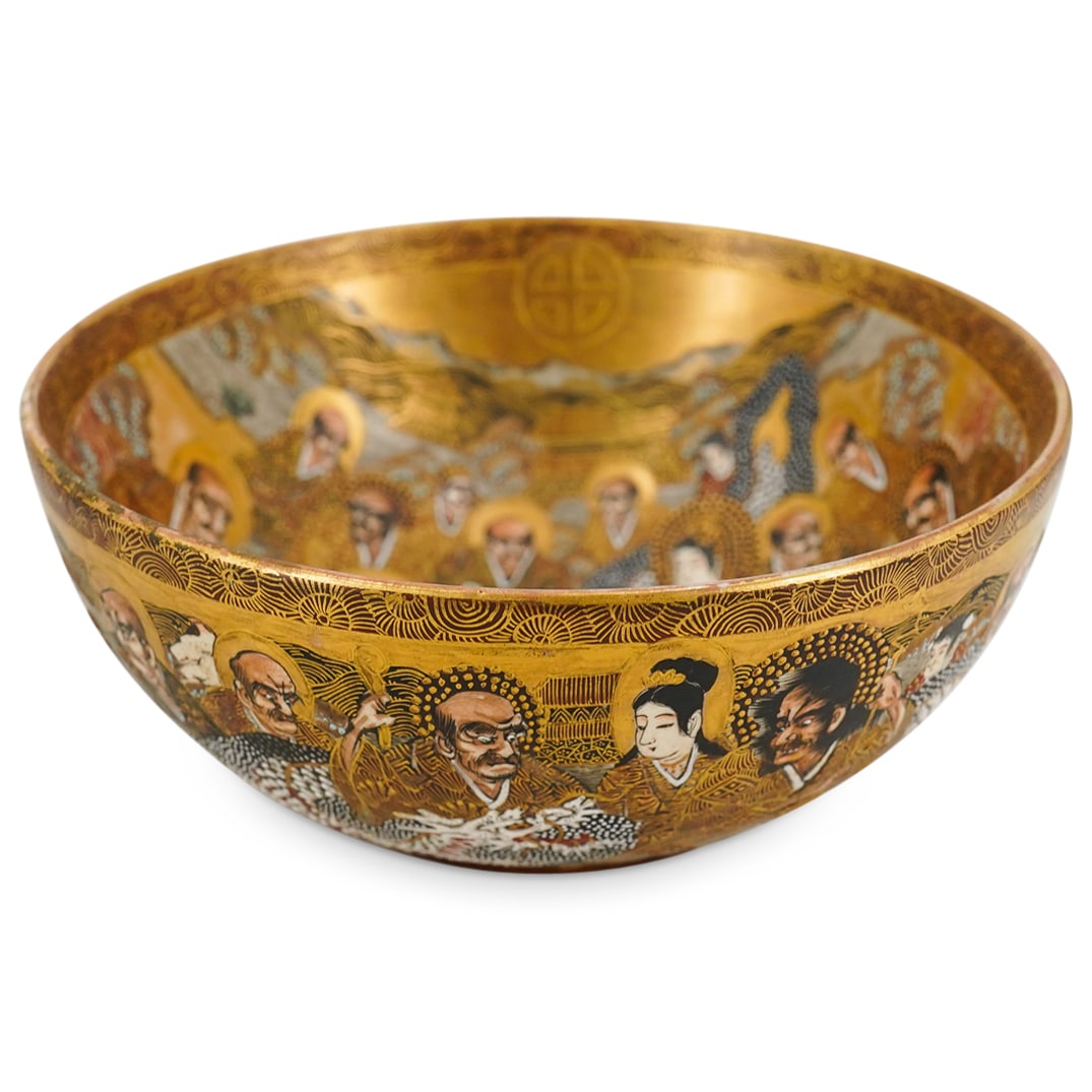 Antique Satsuma Porcelain Bowl (1 of 6)