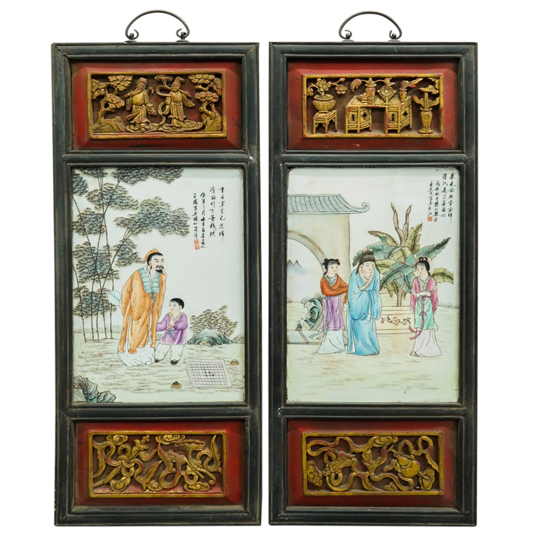 (2 Pc) Antique Chinese Hand Painted Carved Wood & Porcelain Panels (1 of 7)