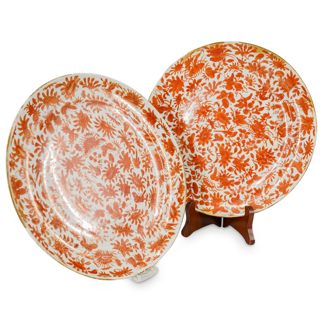 (2 Pc) Chinese Export Porcelain Plates (1 of 9)