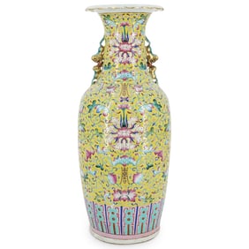 Chinese Famille Rose Vase W/ Yellow Ground And Lion Handles