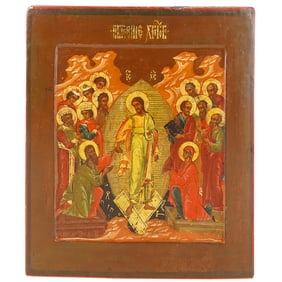 Antique Russian Orthodox Carved Wood Christ W/ Saints Icon