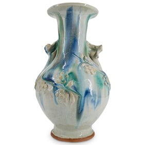 Antique Chinese Song Style Flambe Glazed Vase