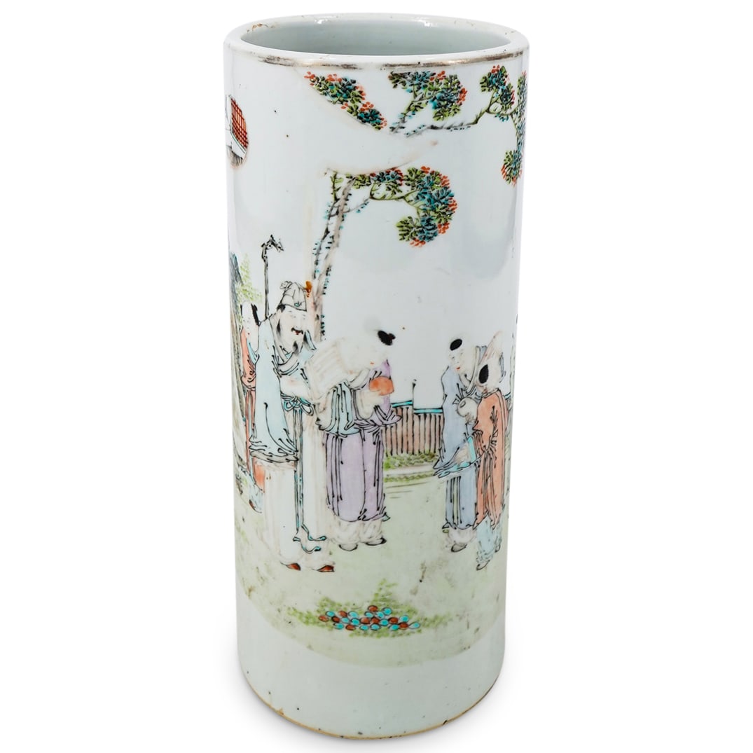 Antique Chinese Qianjiang Porcelain Hat Stand: DESCRIPTION: Antique Chinese Qianjiang porcelain hat stand featuring an inscription in Han characters and decorated with a scene of figures near trees. CIRCA: Probably early 20th century, possibly Rep