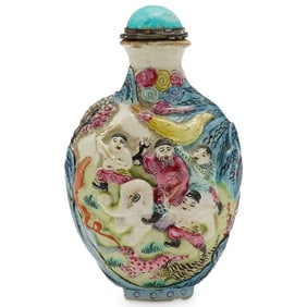 19th Cent. Chinese Porcelain Famille Snuff Bottle