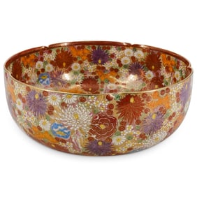 Antique Japanese Satsuma Porcelain Lobed Rim Bowl