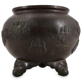 Antique Japanese Meiji Bronze Tripod Censer