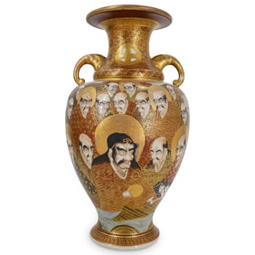Antique Satsuma Porcelain Vase