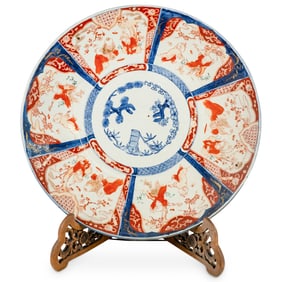 Chinese Imari Porcelain Charger