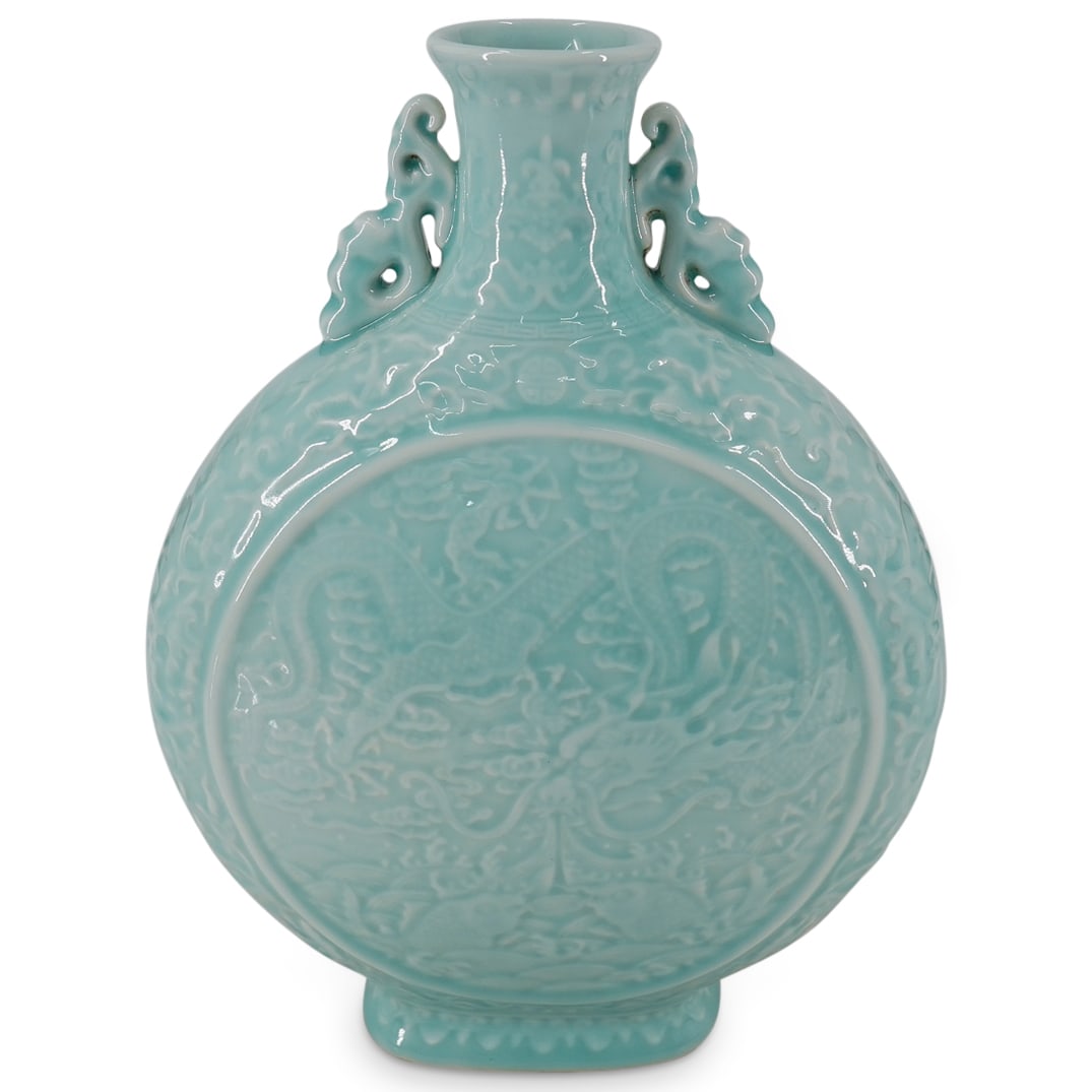 Antique Chinese Qing Celadon Dragon Moon Flask Vase (1 of 9)