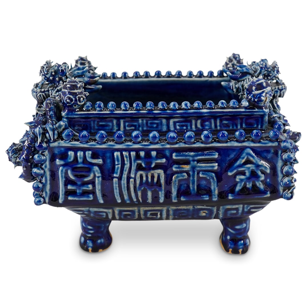 Chinese Shiwan Ware Ceramic Dragon Planter (1 of 8)