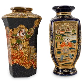 (2 Pc) Satsuma Vases