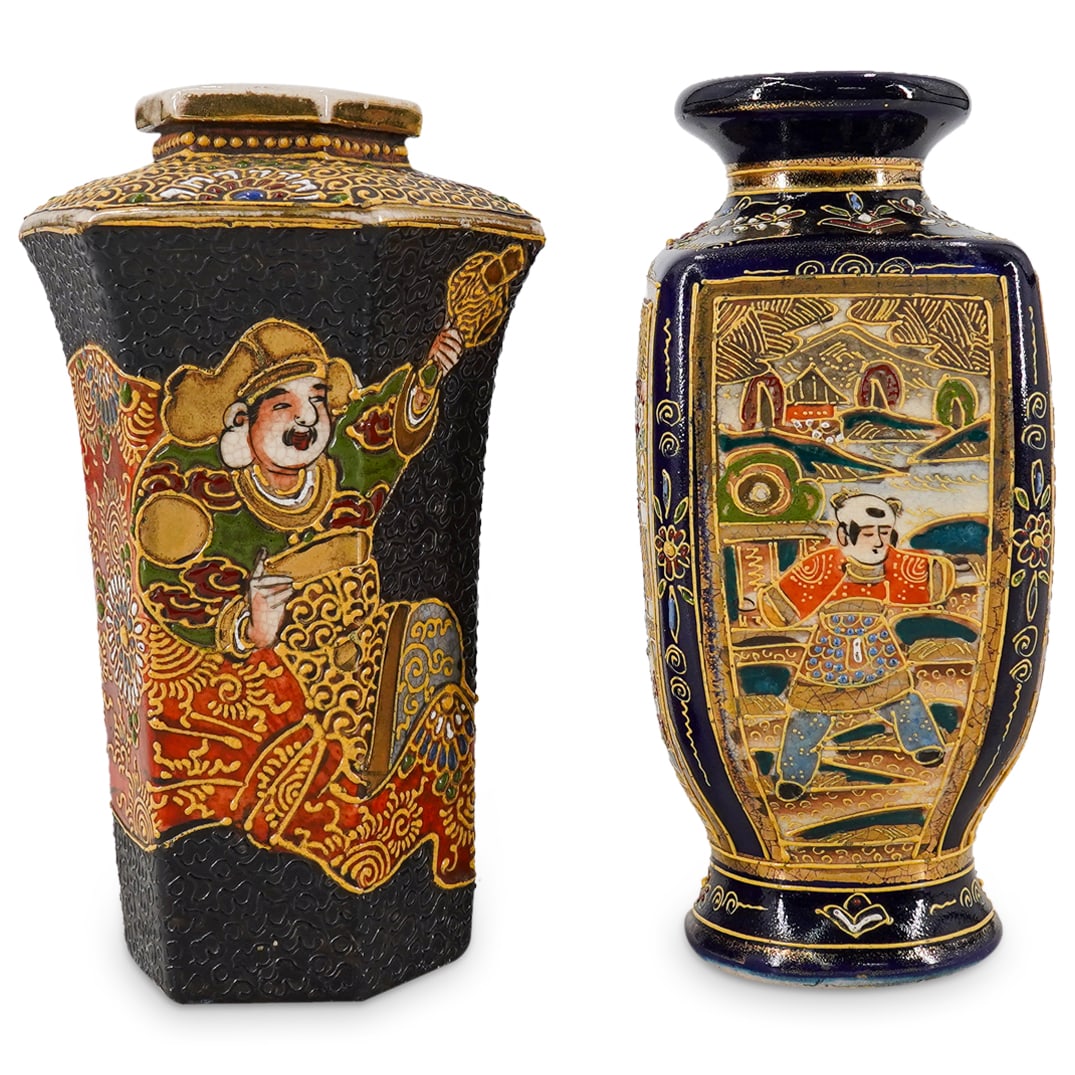(2 Pc) Satsuma Vases (1 of 9)