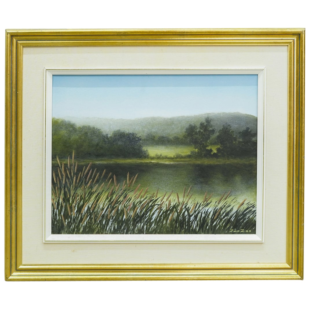 Francois Pierre Bleau ("Zero Zoo", Canadian) "Moment Paisible" Oil On Canvas (1 of 8)