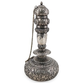 Antique Indo Persian Lidded Silver Jar