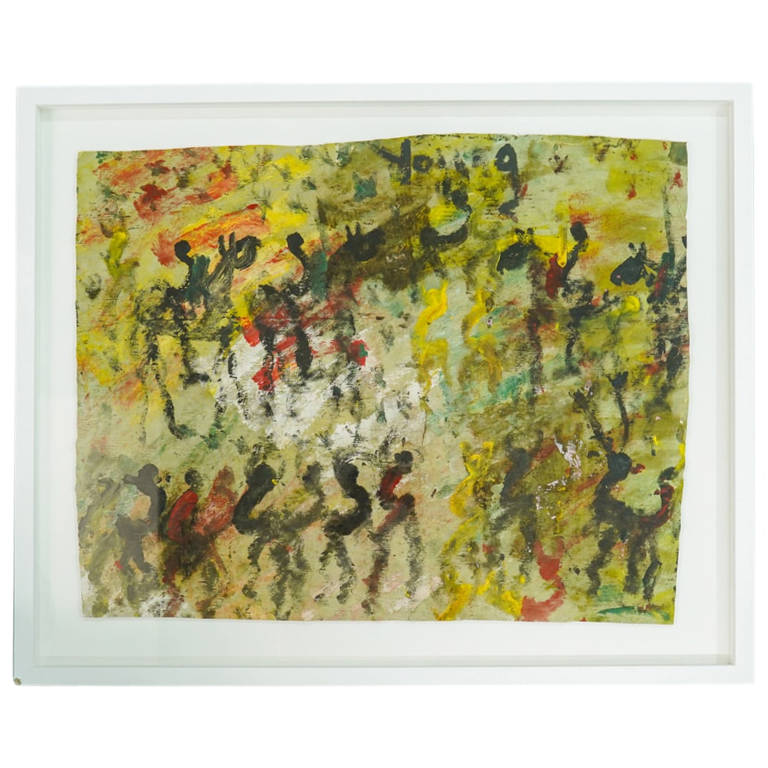 Purvis Young (American, 1943-2010) Painting on Textile (1 of 7)