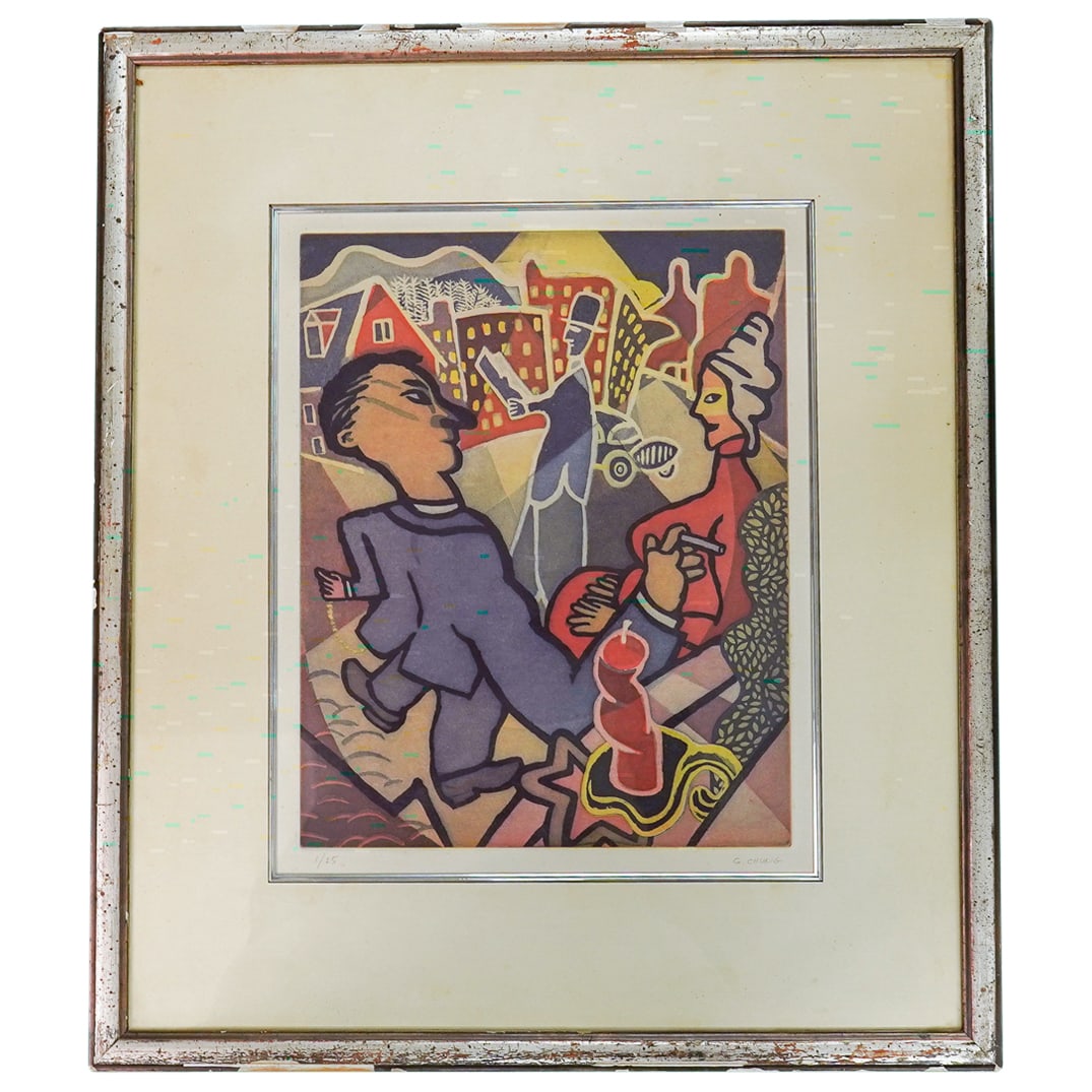 George Chung Etching On Paper (1 of 6)