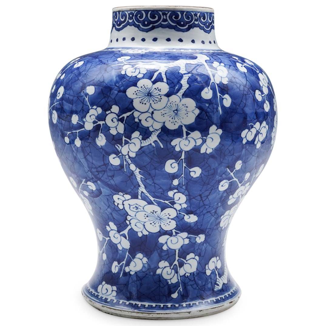 Chinese Kangxi Prunus and Cracked Ice Porcelain Baluster Vase (1 of 10)